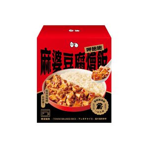 TOMMI湯米-呷飽飽麻婆豆腐燴飯(冷凍)