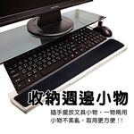 金德恩 GS MALL 台灣製造 電腦鍵盤手腕收納座 手腕收納盒 鍵盤座 鍵盤 收納座 收納座 鍵盤收納盒 收納盒 電腦鍵盤收納, , large