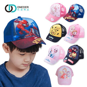 (多款)Disney 迪士尼公主童帽【旺達棉品】PR-LNS001