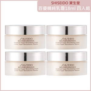 SHISEIDO