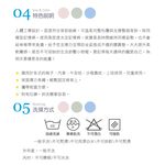 【格藍傢飾】水玉涼感舒壓全背墊  記憶綿 記憶枕 護腰靠墊 辦公椅靠墊 腰靠 腰枕 坐椅靠墊, , large