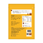 Original flavor tea egg, , large