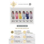 【D&G】條紋網狀低口直角女襪<黃色>D501 短襪 低口襪, , large