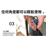 【Leo手機周邊專賣店】ROOT CO.  360旋轉多功能登山扣迷彩系列 / 軍用迷彩, , large