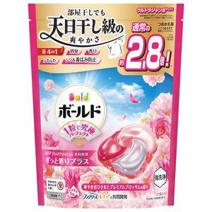 BOLD LTAB 31CT BL