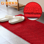 【G+居家】超細纖維短毛吸水止滑地墊40x130公分(廚房地墊/床邊腳踏墊/吸水防滑墊), , large