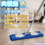 [7-Nice]夾板拖, , large