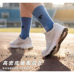 [Kaimei Cotton Industry] 2 pairs set blue MIT made in Taiwan Kaimei exclusive top all-round sports socks moisture wicking double thickening, , large