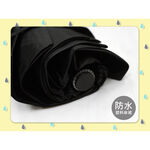 Tri-fold silver rubber black folding umbrella anti-UV shade and sun protection, windproof, durable, not easy to turn over umbrella, lightweight, easy to fold and carry, , large