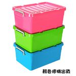 KV-20 Storage Box, , large