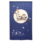 日本製【コスモ】長門簾《貓頭鷹》海軍藍, , large