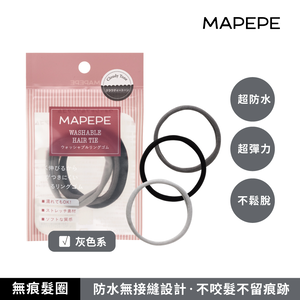 【千康購物網】Mapepe 無痕髮圈-灰色系