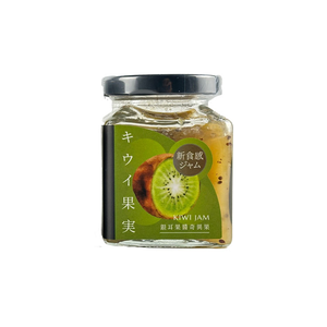 OKASANG White fungus kiwi jam
