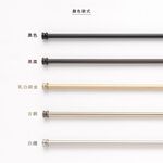 Mini Telescopic Curtain Rod – Cap Finials | 97–183cm | Ø9.8/7.8mm | Vintage Style | For Small Windows & Door Curtains-Black Mahogany, , large