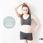 【現貨】MIT台灣製 竹炭抗菌無縫低腰平口褲 P23922, , large