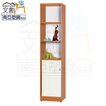 bookcase, , large