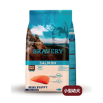 Bravery, , large