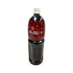 Sweet Osmanthus Plum Drink, , large