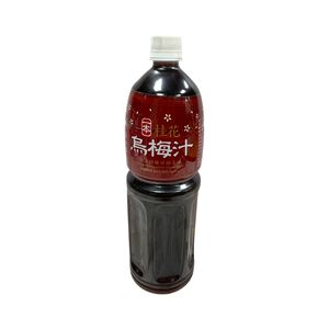 Sweet Osmanthus Plum Drink