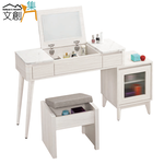 Dressing table, , large