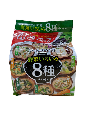 8 Vegetable Soups
