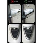 car supplies, , large