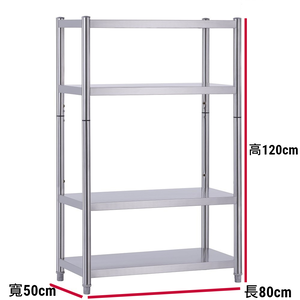 Shelves & Cabinets