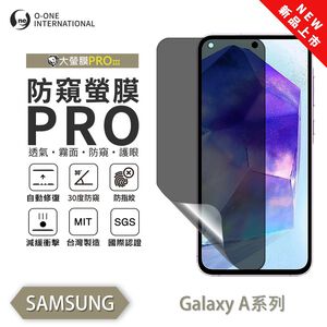 【O-ONE】Samsung A23 5G Matte Anti-Peek Screen Protector PRO | 30° Anti-Spy Protection | Blue Light Filtering Eye Protection | Easy Clean Anti-Fingerprint | Minor Scratch Self-Healing