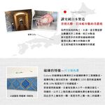 馬賽克磚 10片1組【法式可麗餅】日本製 DIY背膠磁磚 壁磚貼 磁磚貼 造型壁貼 立體壁貼 美濃燒, , large