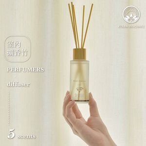 【this-this】日本 KYARA PERFUMERS diffuser 室內擴香竹