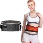 【Smart Bearing 智慧魔力】尊爵款無光充電式 熱敷震動按摩 無線彈力鬆緊護腰帶(定時/按摩/熱敷), , large