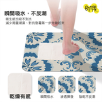 【Monster】 Soft Diatomaceous Earth Absorbent Mat – White & Blue Tiles (60x40cm), , large