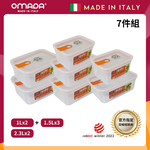 【義大利OMADA】主廚CHEF 單手易拉 PP保鮮盒1Lx2+1.5Lx3+2.3Lx2(經典七件組)任選色, , large