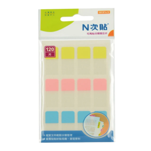 【N次貼】66515 書寫型可再貼分類索引片 28x12mm 120片/3色/袋 - 單面(黃、粉紅、藍)-66515