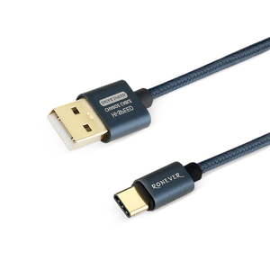 Charging cable