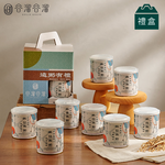 【谷溜谷溜】台南虱目魚粥八入禮盒裝X2(300ml*16罐), , large