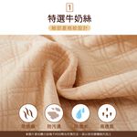 【歐卓拉】加厚高彈力防貓抓沙發套/沙發罩 純色 素色 高品質超彈力 鬆緊帶全包 防潑水 腳凳套 保護套, , large