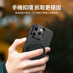 Military-standard double-layer magnetic bracket anti-fall protective case, , large