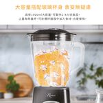 ROMEO 1.0L Glass Jar Blender, , large