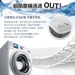 【日本旭川】AIRFit氧活力瞬涼支撐護脊墊涼感空氣床墊(贈石墨烯萬用毯) 1.2cm 涼墊 可水洗 6D透氣循環, , large