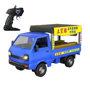 R/C Sell truck