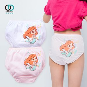 (多款)【Disney 迪士尼】 迪士尼公主 純棉女童內褲 (2入組)【旺達棉品】 PR-CG005