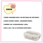 【A&R】日式304不鏽鋼四格微波便當盒附湯碗+餐具 1500ML 米色, , large