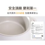 TATUNG 大同 3人份電鍋+0.9L快煮壺 1+1輕享料理組 TAC-0309EA-W, , large