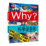 Crime Science, , large