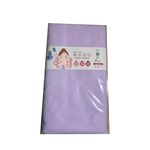 【台灣製造 SGS檢驗合格】浴巾 大浴巾 台灣製浴巾 速乾 超細纖維 不掉毛絮 70X150CM, , large