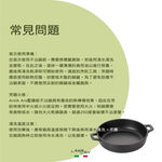 蓋瑞廚物【義大利Antikars 可拆握柄 橢圓形煎魚不沾鍋40*25cm】義大利製 鑄鋁鍋 不粘鍋 煎魚鍋, , large
