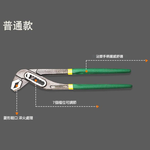 12-inch multi-functional water pump clamp, , large