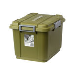 Storage Box, 綠色, large