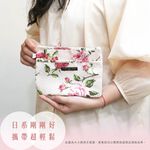 日本製 【Passage Bois】山茶花 雙層拉鍊化妝包, , large